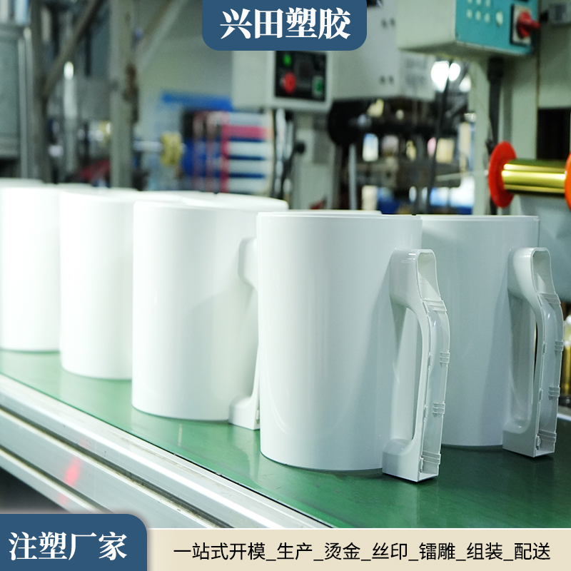 小家電產(chǎn)品OEM代加工廠家