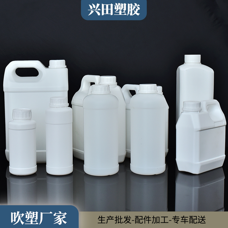 HDPE(高密度聚乙烯)塑料包裝桶生產(chǎn)加工制造商
