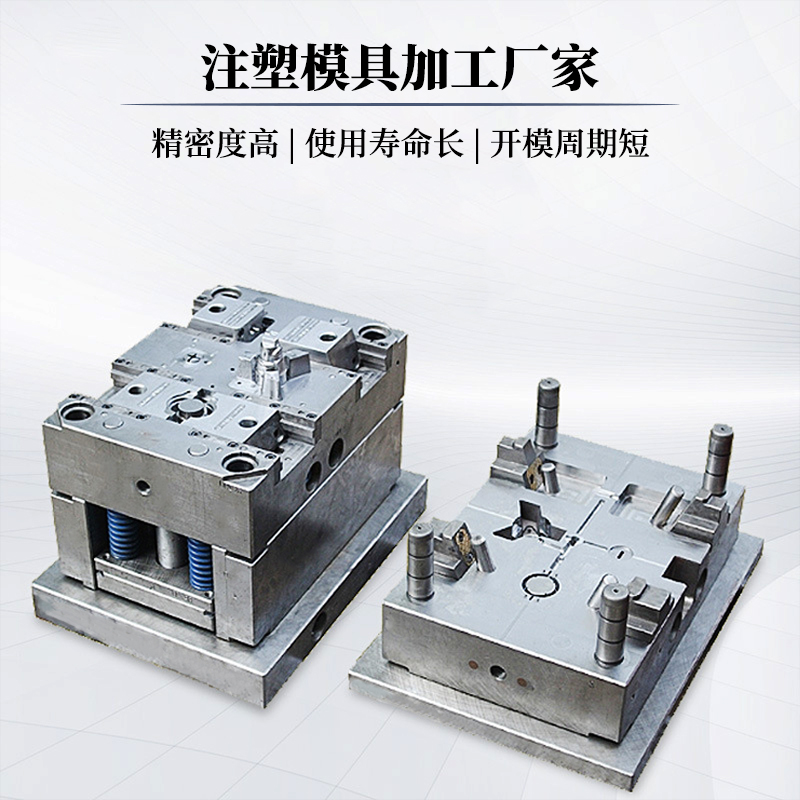 多型腔PET材質(zhì)瓶坯模具定制制造工廠