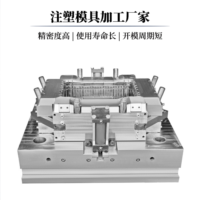 多型腔PET材質(zhì)瓶坯模具定制制造工廠