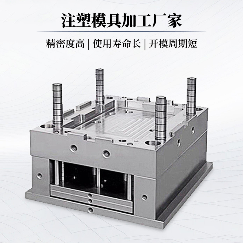 多型腔PET材質(zhì)瓶坯模具定制制造工廠